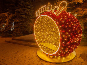 Праздничная иллюминация магазина Symbol Accessory г.Харьков