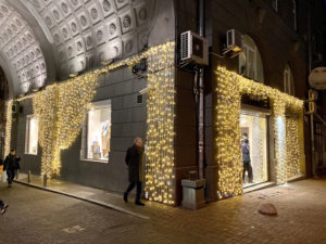 Новогоднее оформление фасада магазина Symbol г.Киев