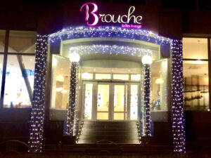 Праздничная иллюминация фасада салона красоты Brouche г.Киев